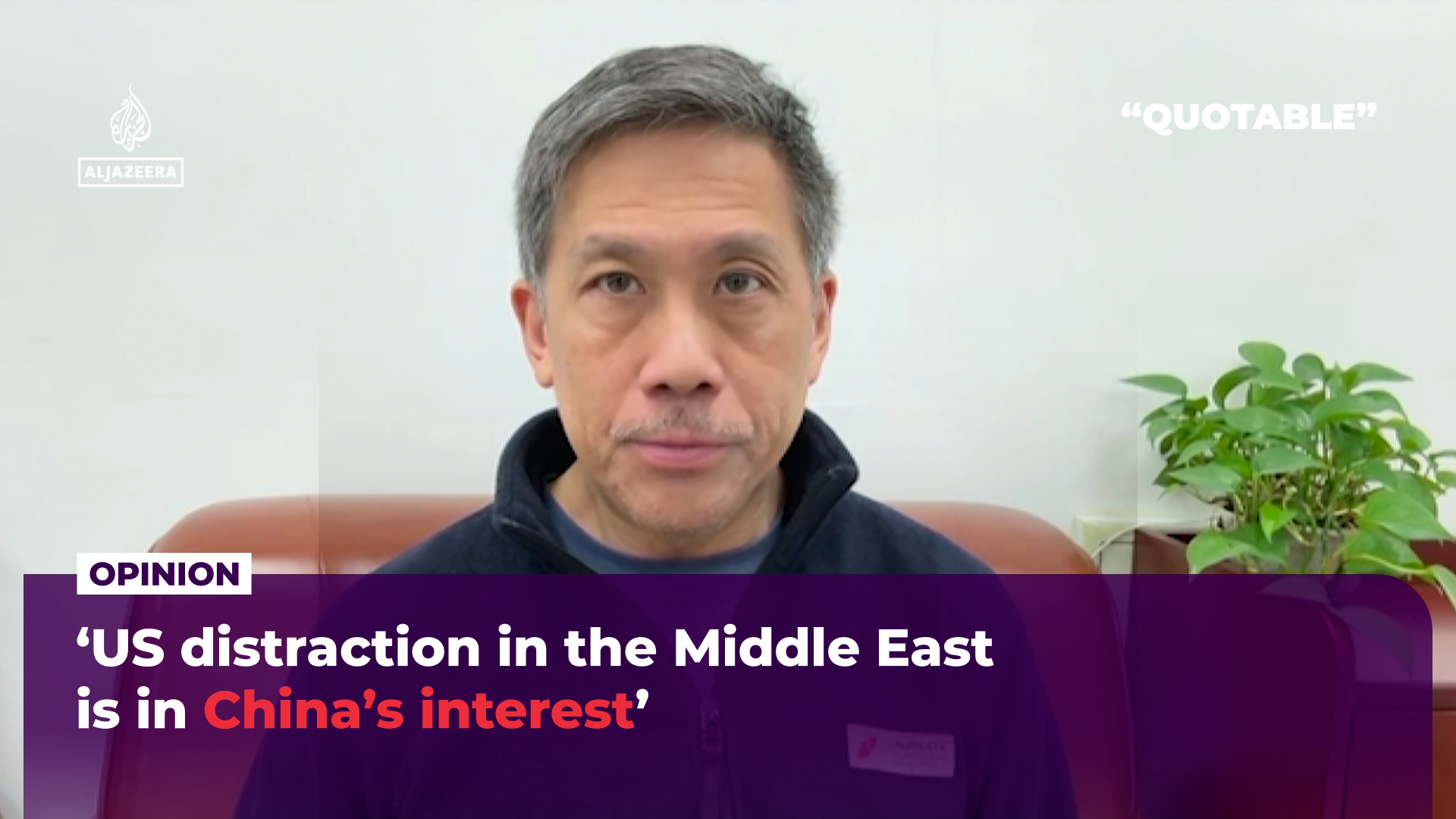 ‘US distraction in the Middle East is in China’s interest’