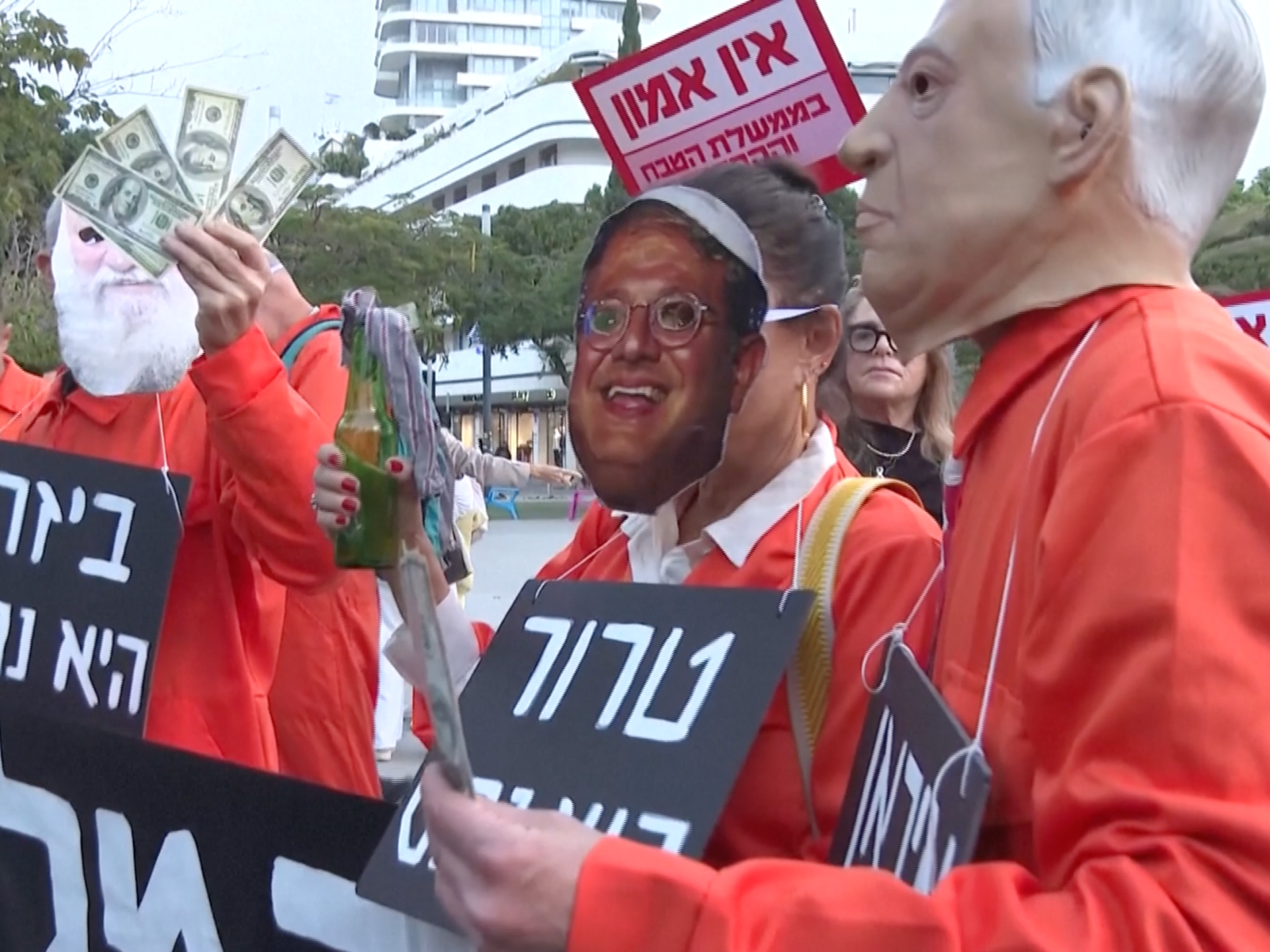 Israelis protest in Tel Aviv calling for end to Iran war