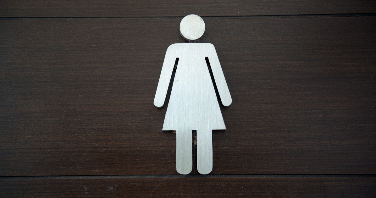 Trans activist tests bathroom ban by defying it in front of Capitol Police