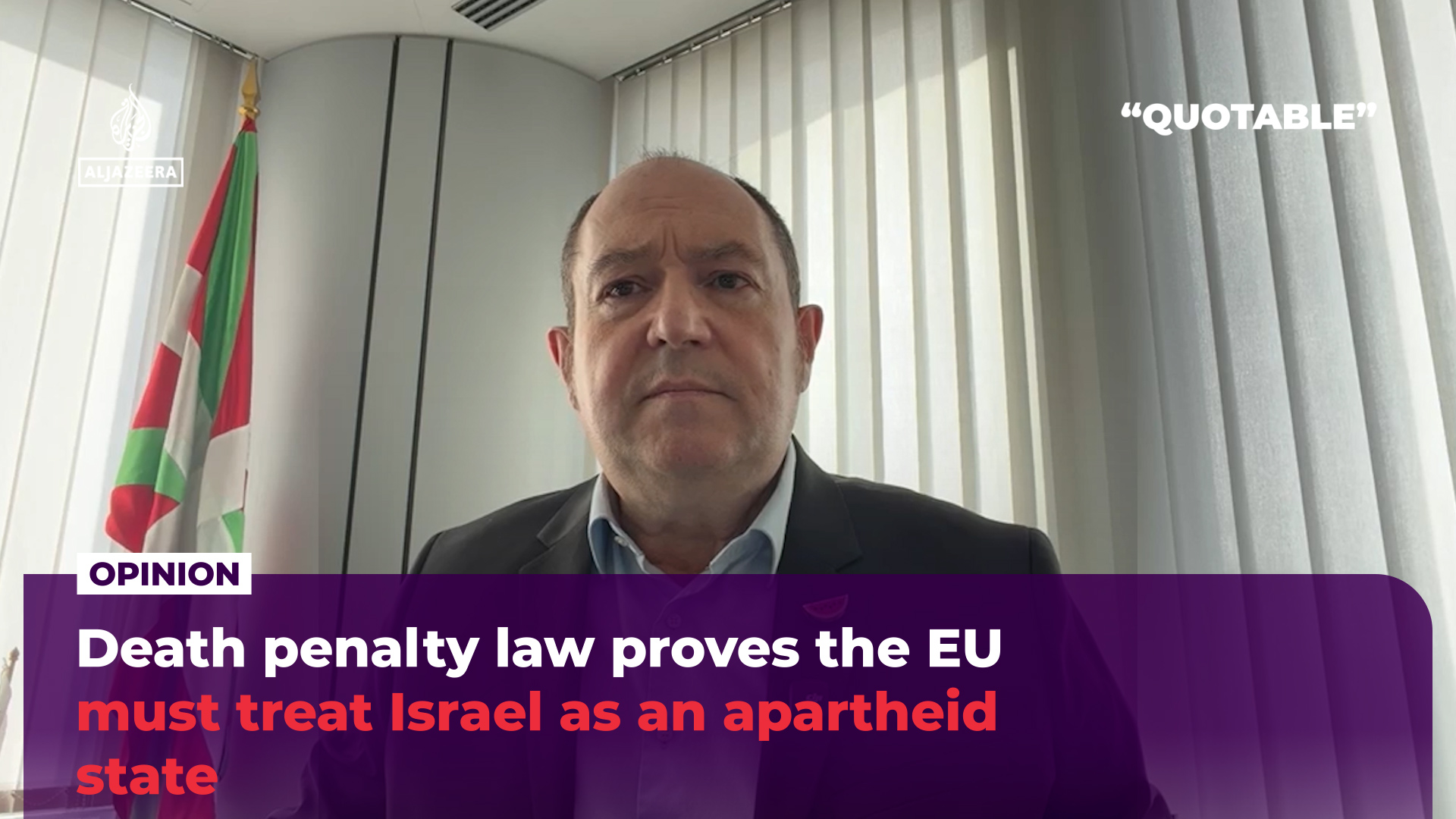 Death penalty law proves the EU must treat Israel as an apartheid state