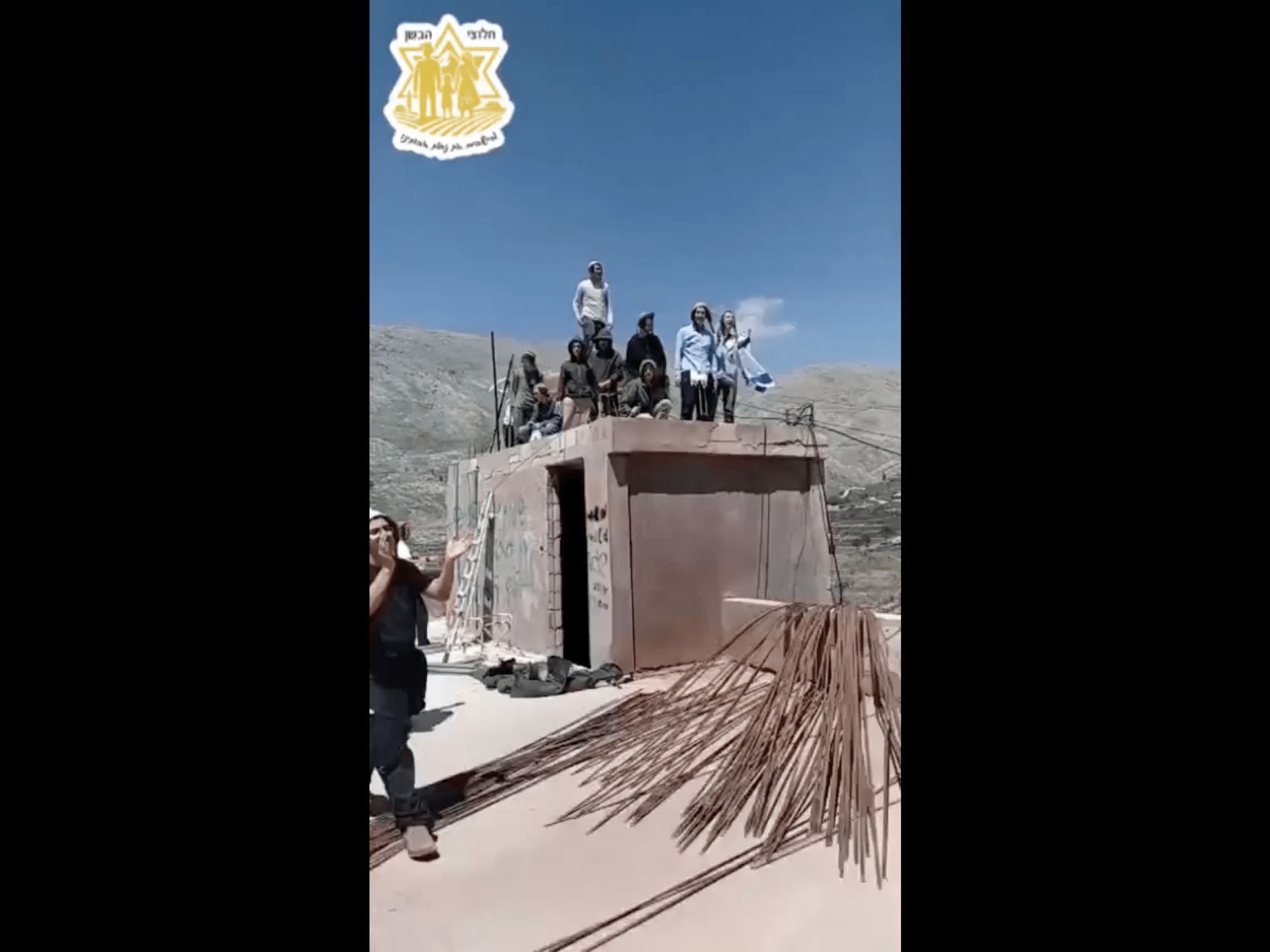 Dozens of Israeli settlers cross into Syria to demand settlement