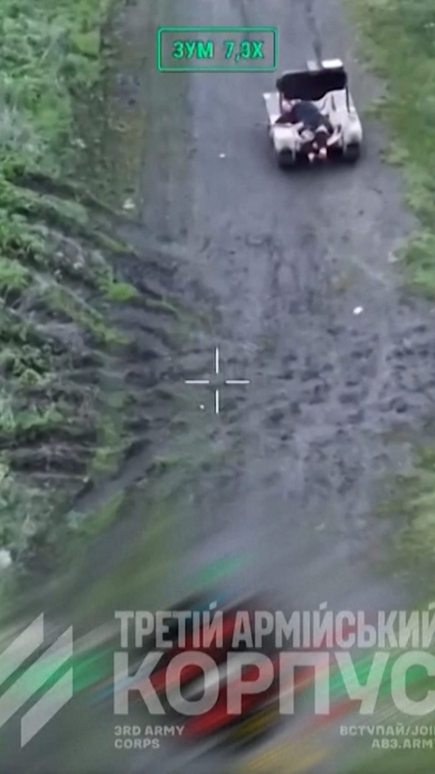Robot vehicle rescues grandma from Ukraine frontline