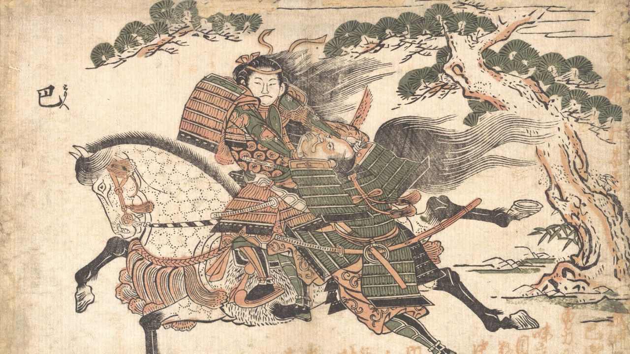 Did Japan have female samurai?