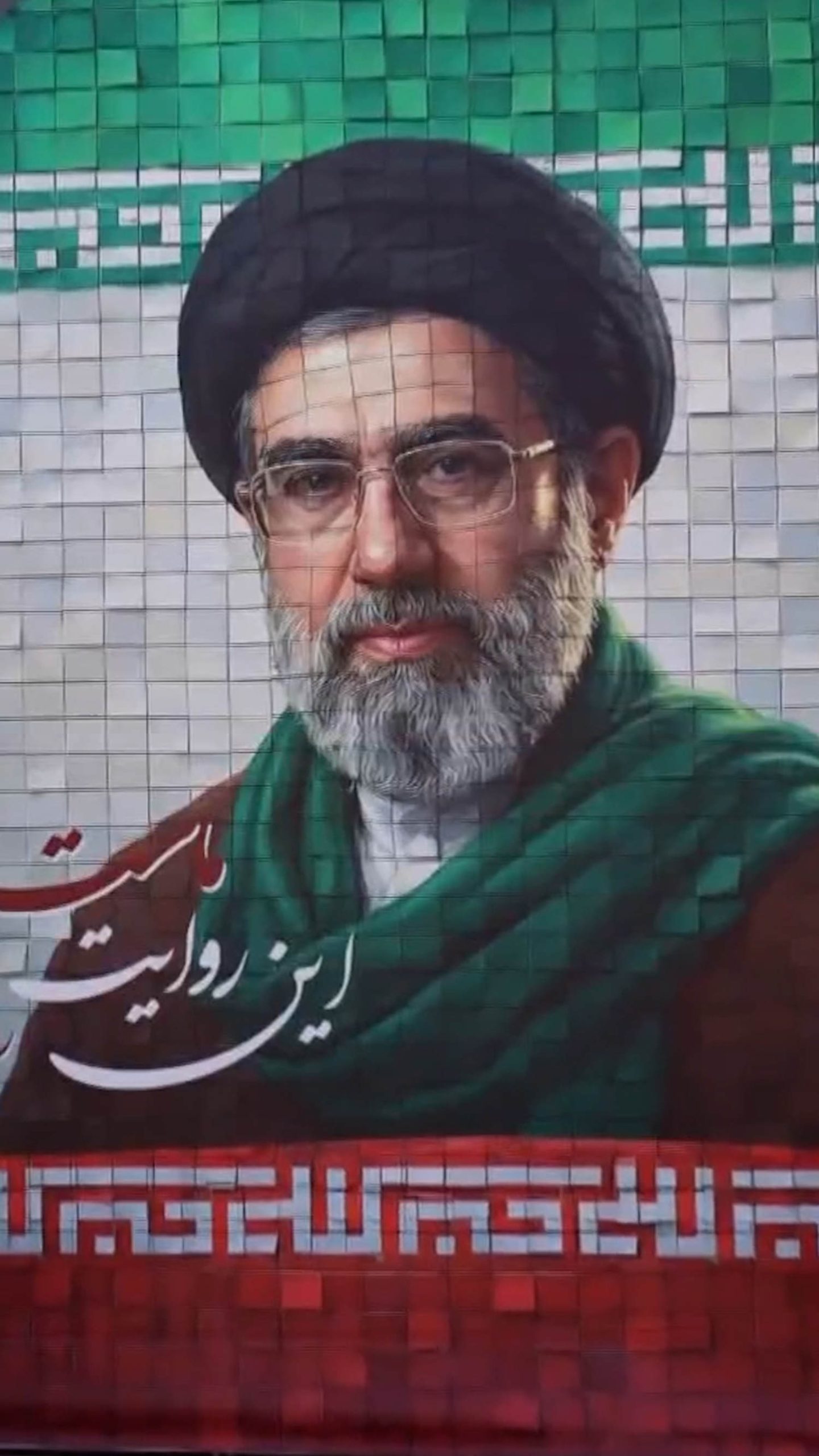 Iran responds to U.S. peace deal