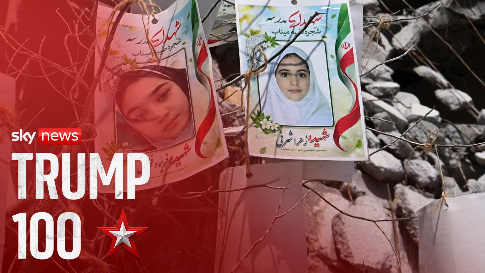Will US release report on Iranian school bombing?