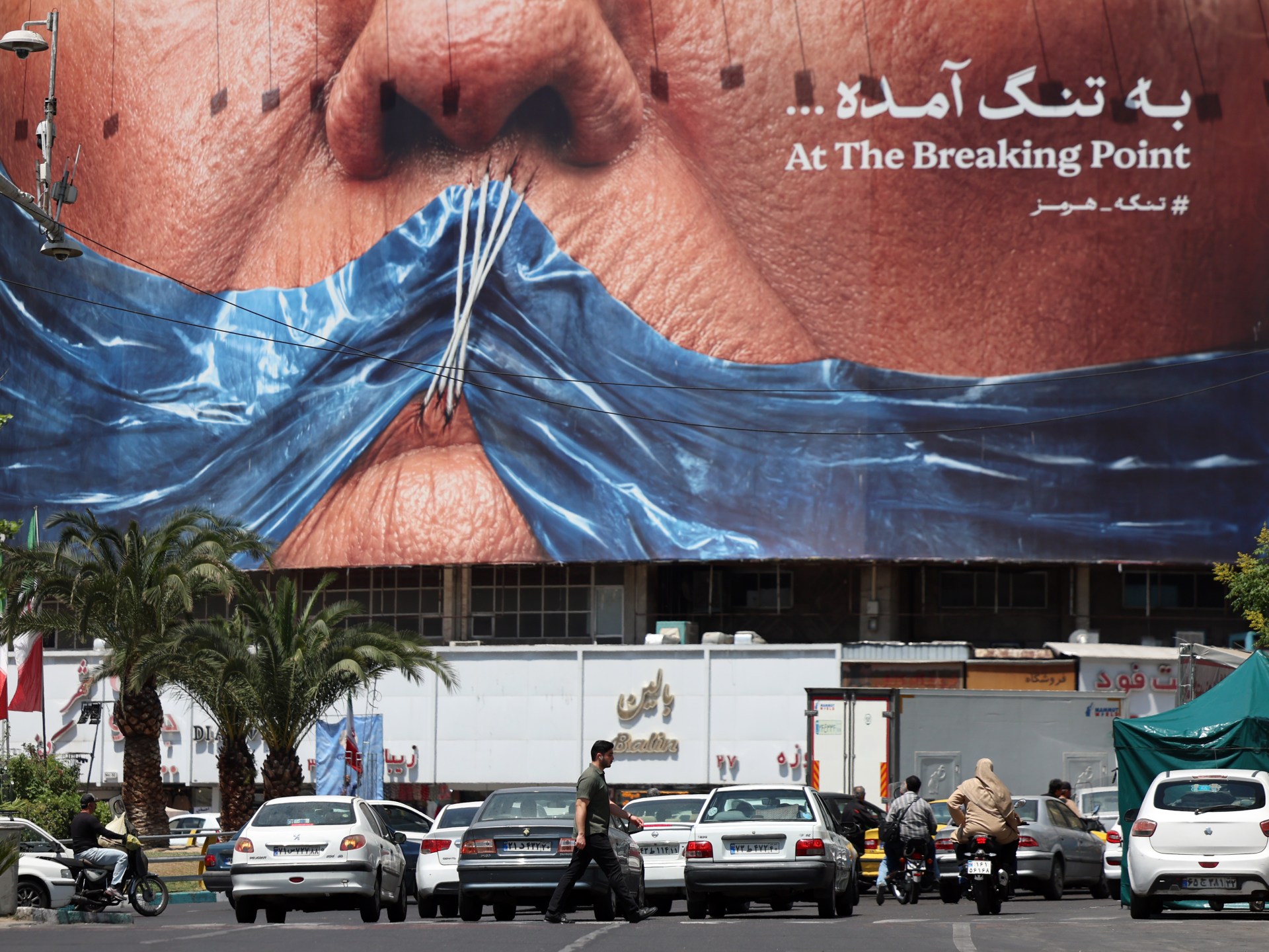 Markets rally amid hopes of US-Iran deal
