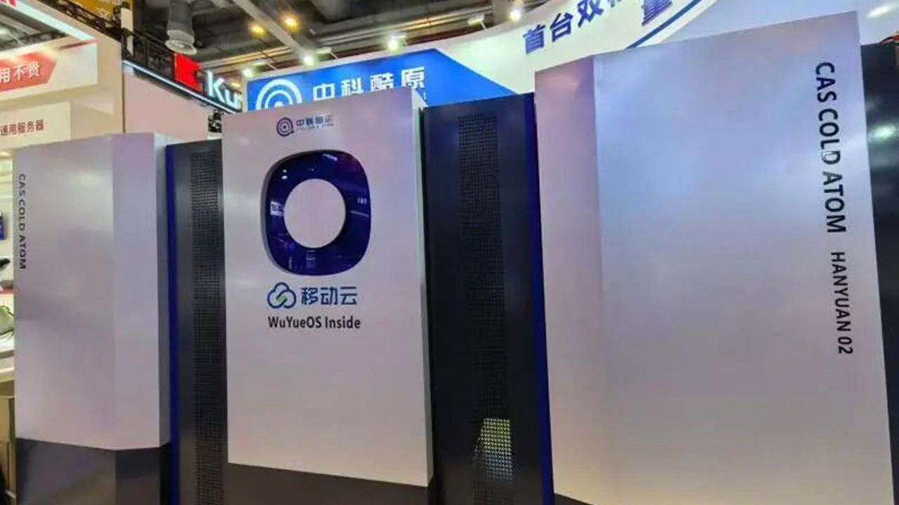 China unveils first-of-its-kind ‘dual-core’ quantum computer — its makers say it improves stability and efficiency