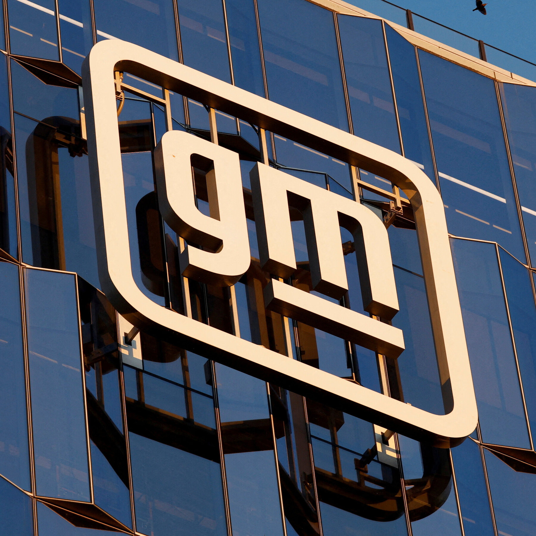G.M. Plans to Develop Energy Storage Batteries as E.V. Sales Flag