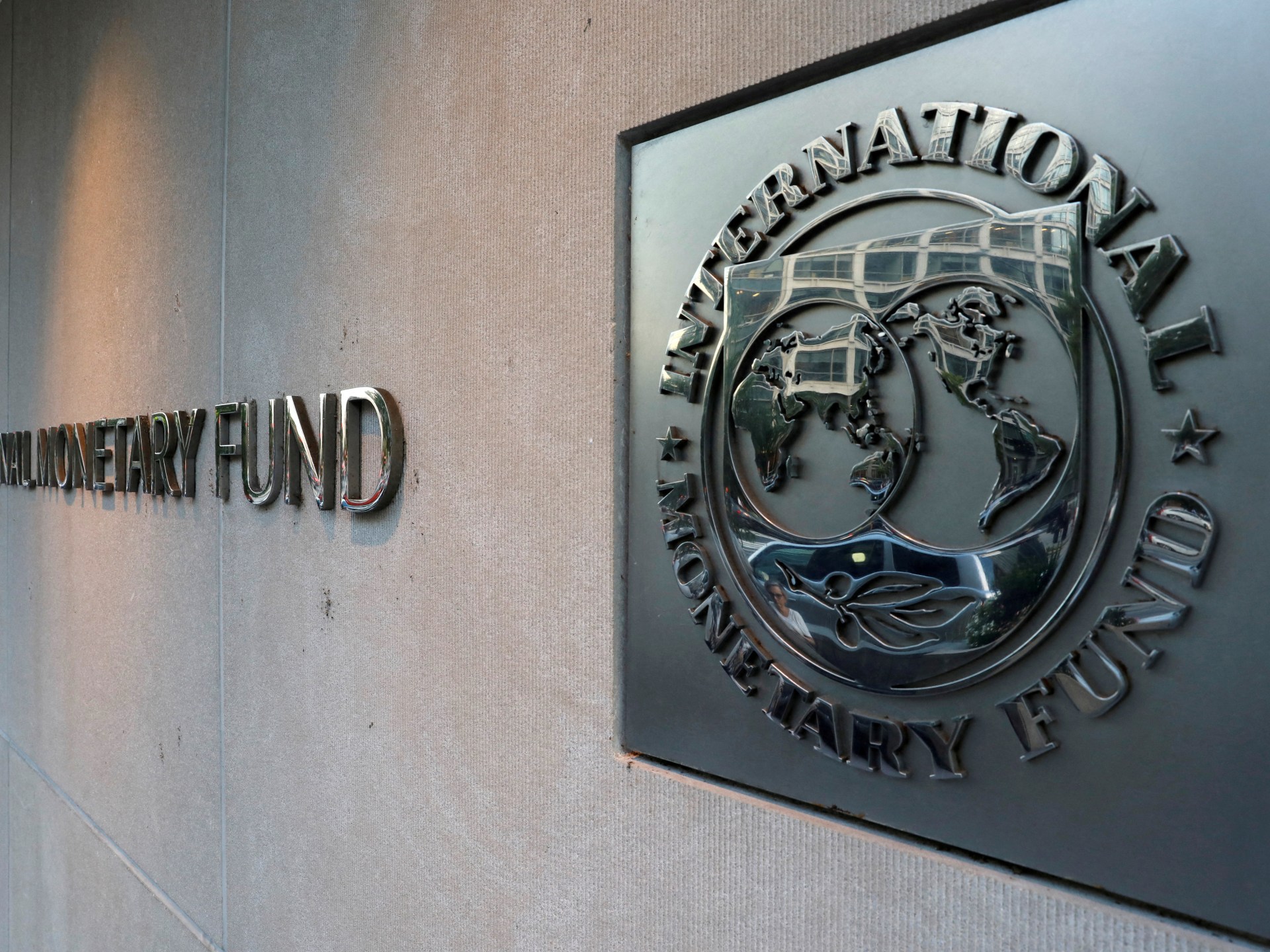 How World Bank and IMF loans are reshaping policymaking in Africa