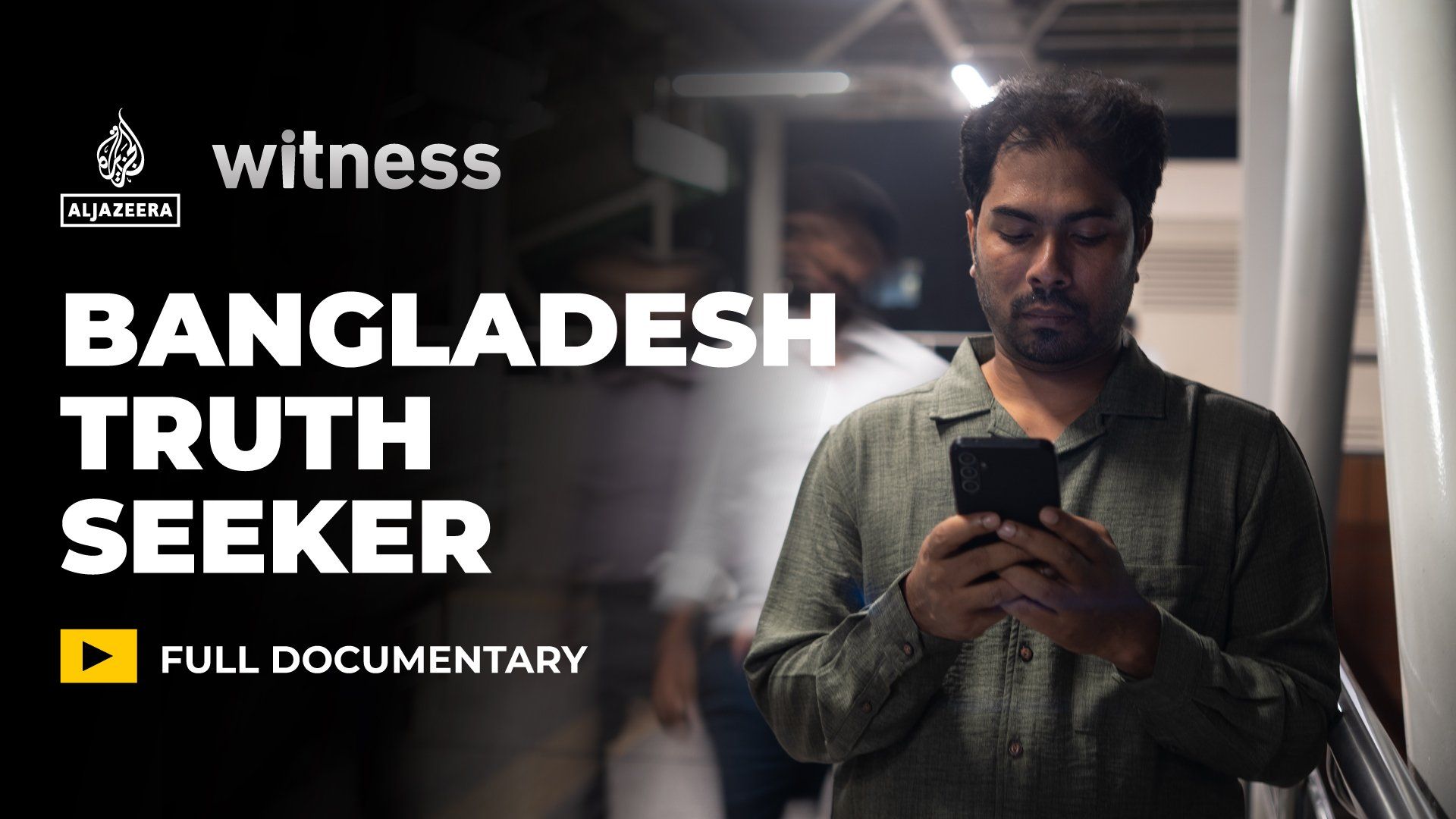 Bangladesh Truth Seeker