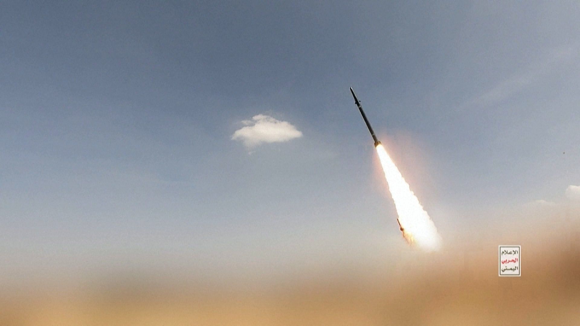 Houthis launch fresh ballistic missile and drone attacks on al-Makha port