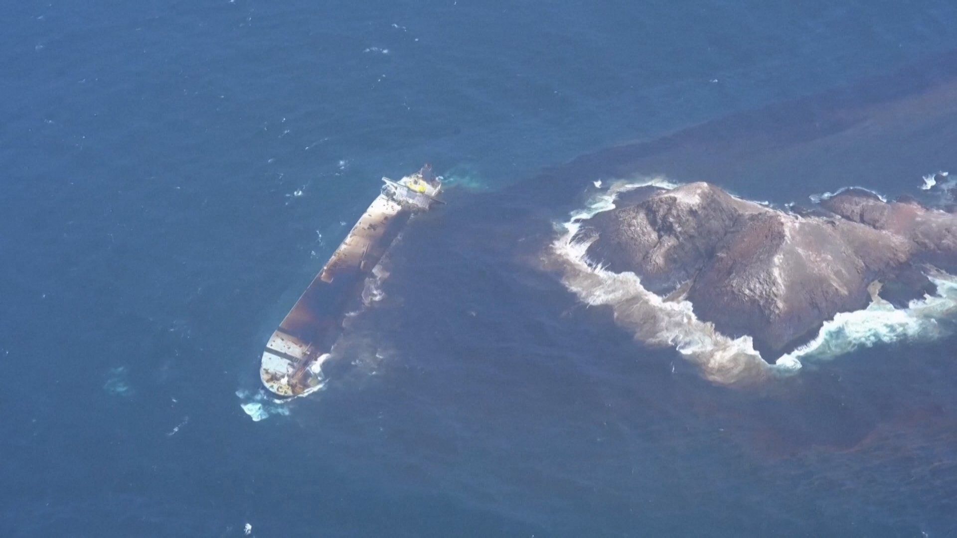 New aerial video reveals huge scale of oil spill off Oman