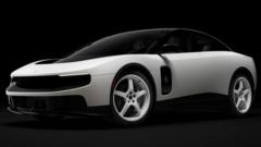 Ferrari’s first ever electric car sold for record $40m at auction