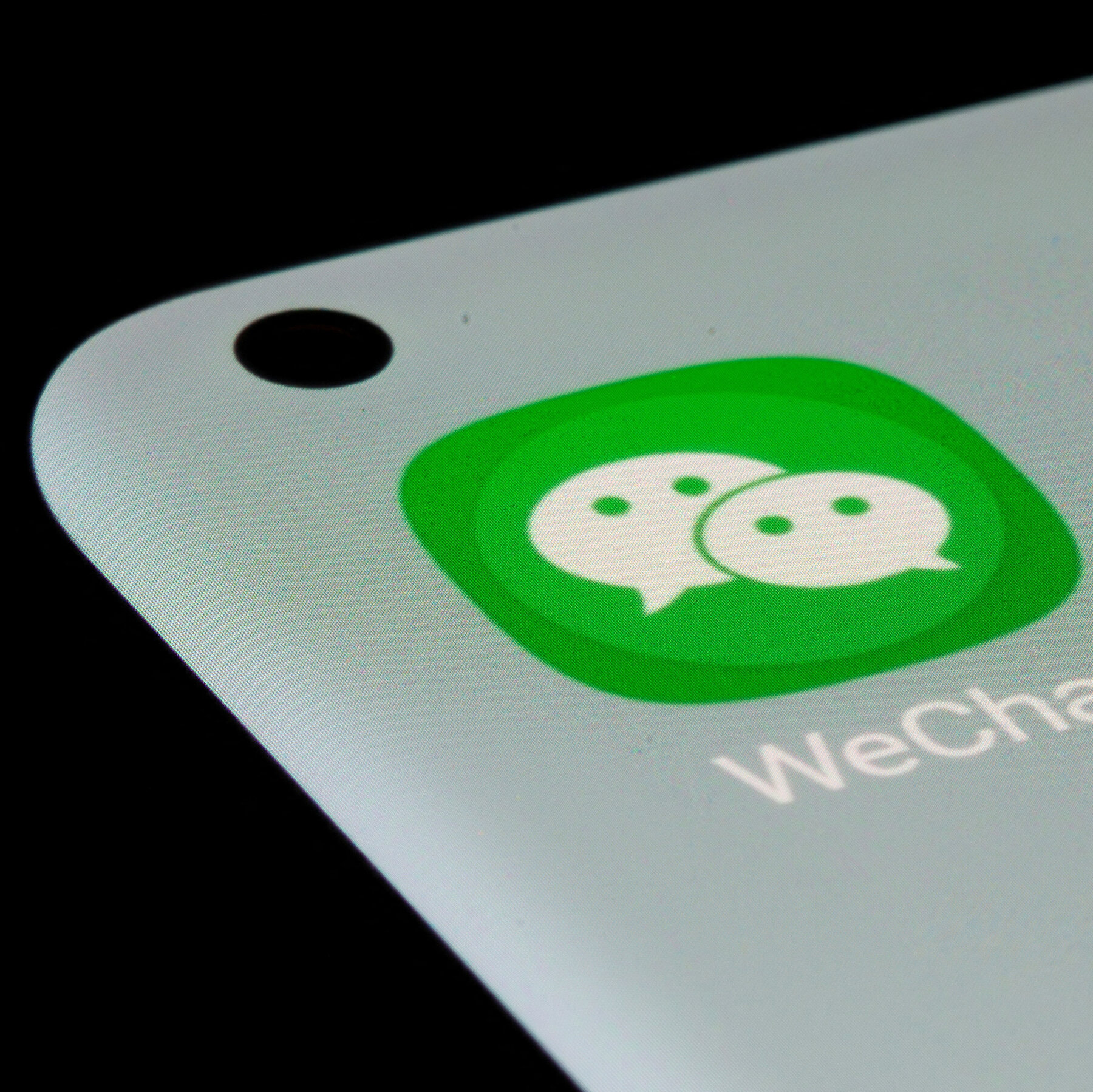 A.I. Models Built a Computer Worm That Could Rapidly Hack WeChat Accounts