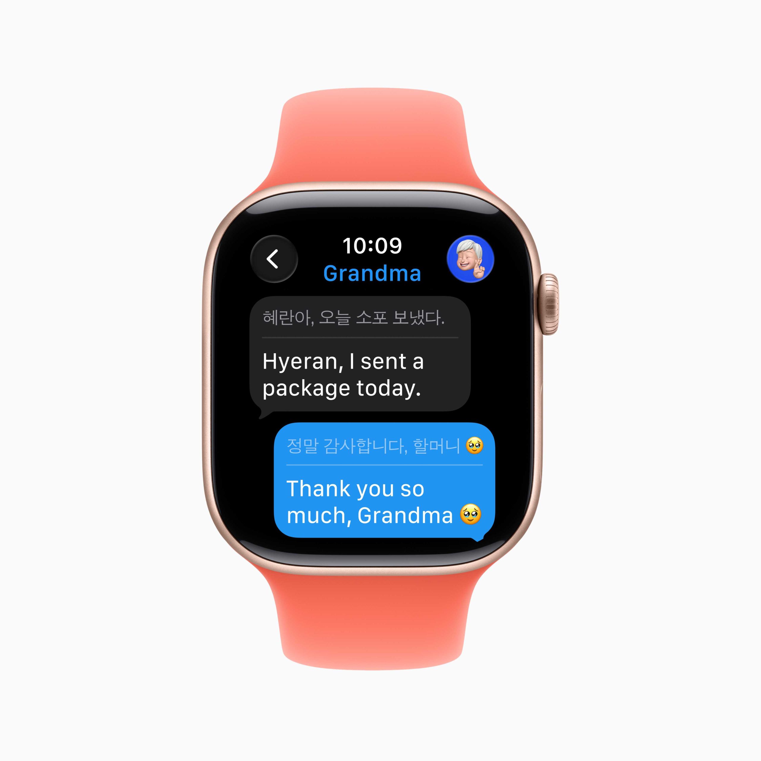 Siri AI Recaps? Even if Apple builds it responsibly, others might not