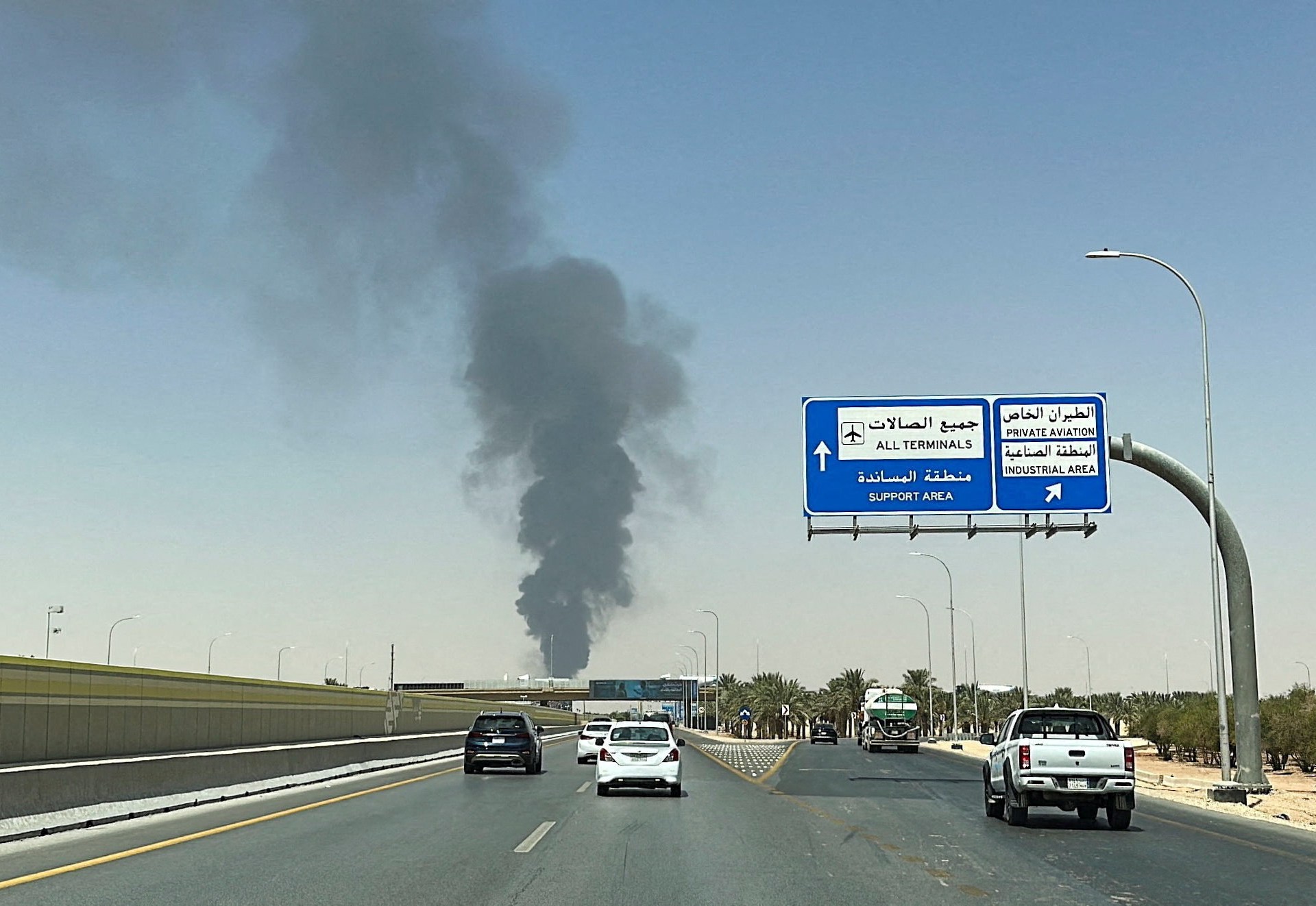 Saudi-led coalition says defences intercept Houthi missile fired at Riyadh