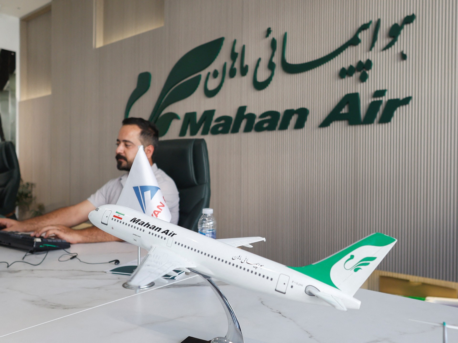 Iran flights to Baghdad, Muscat cancelled ahead of US aviation sanctions