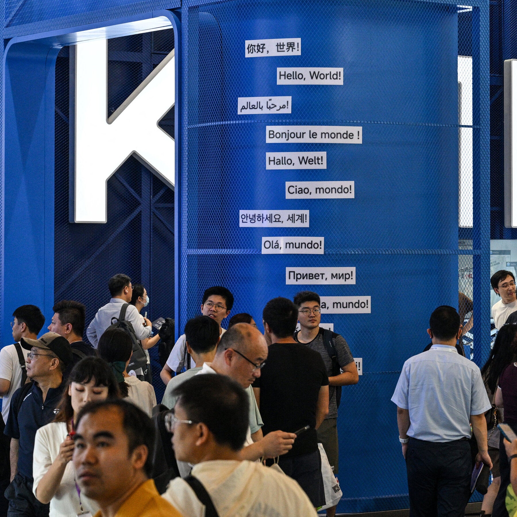 Is China Really Stealing A.I. From American Companies?