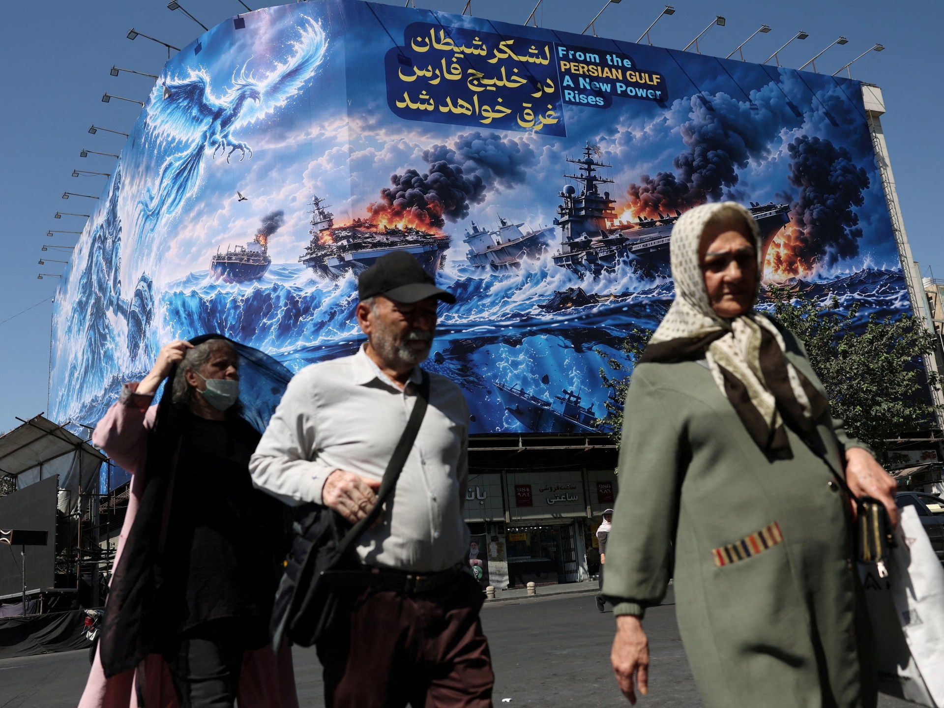 Iran war live: Tehran awaits official response as Trump rejects Hormuz plan