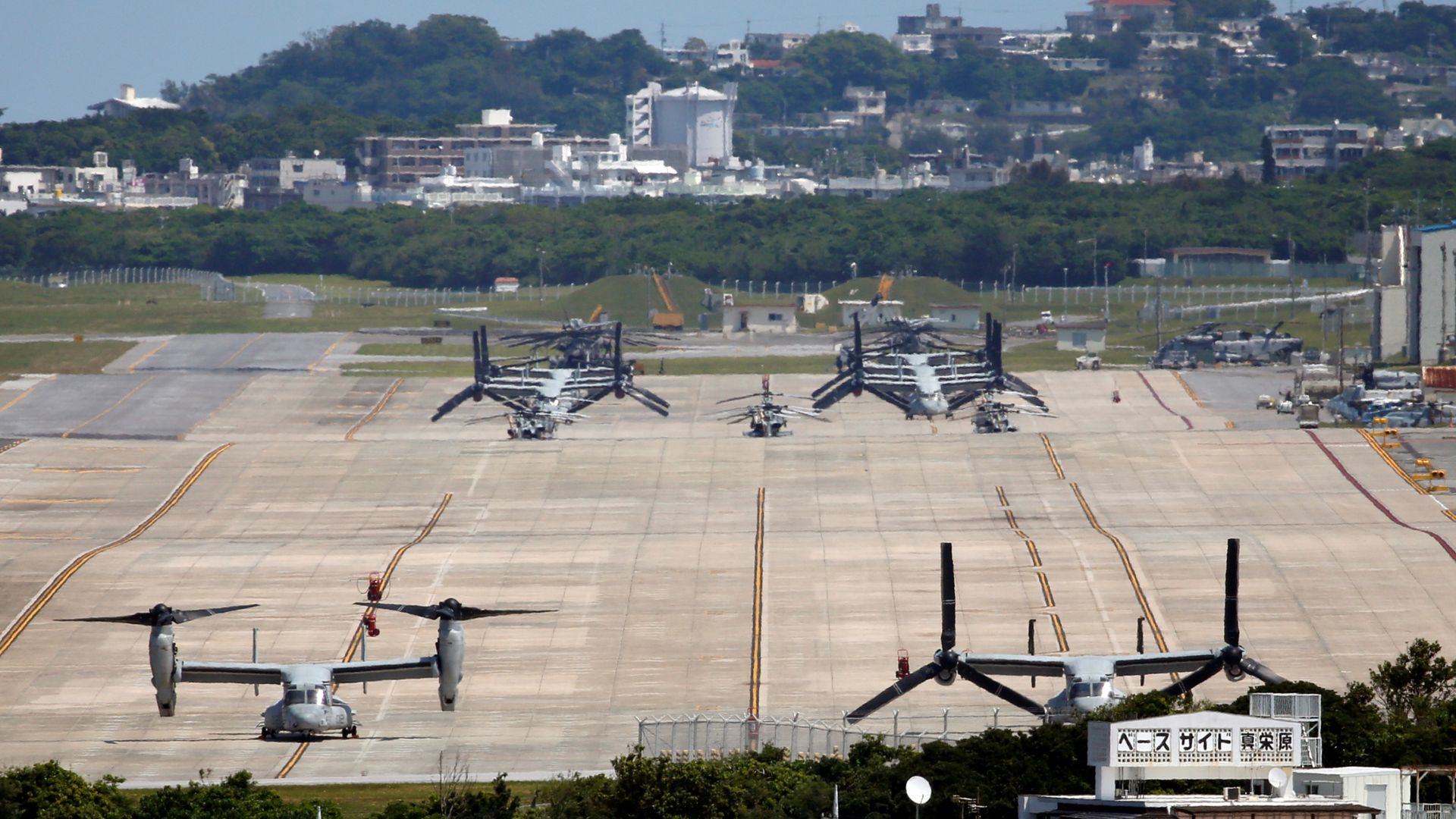 US marine arrested on suspicion of killing woman in Japan