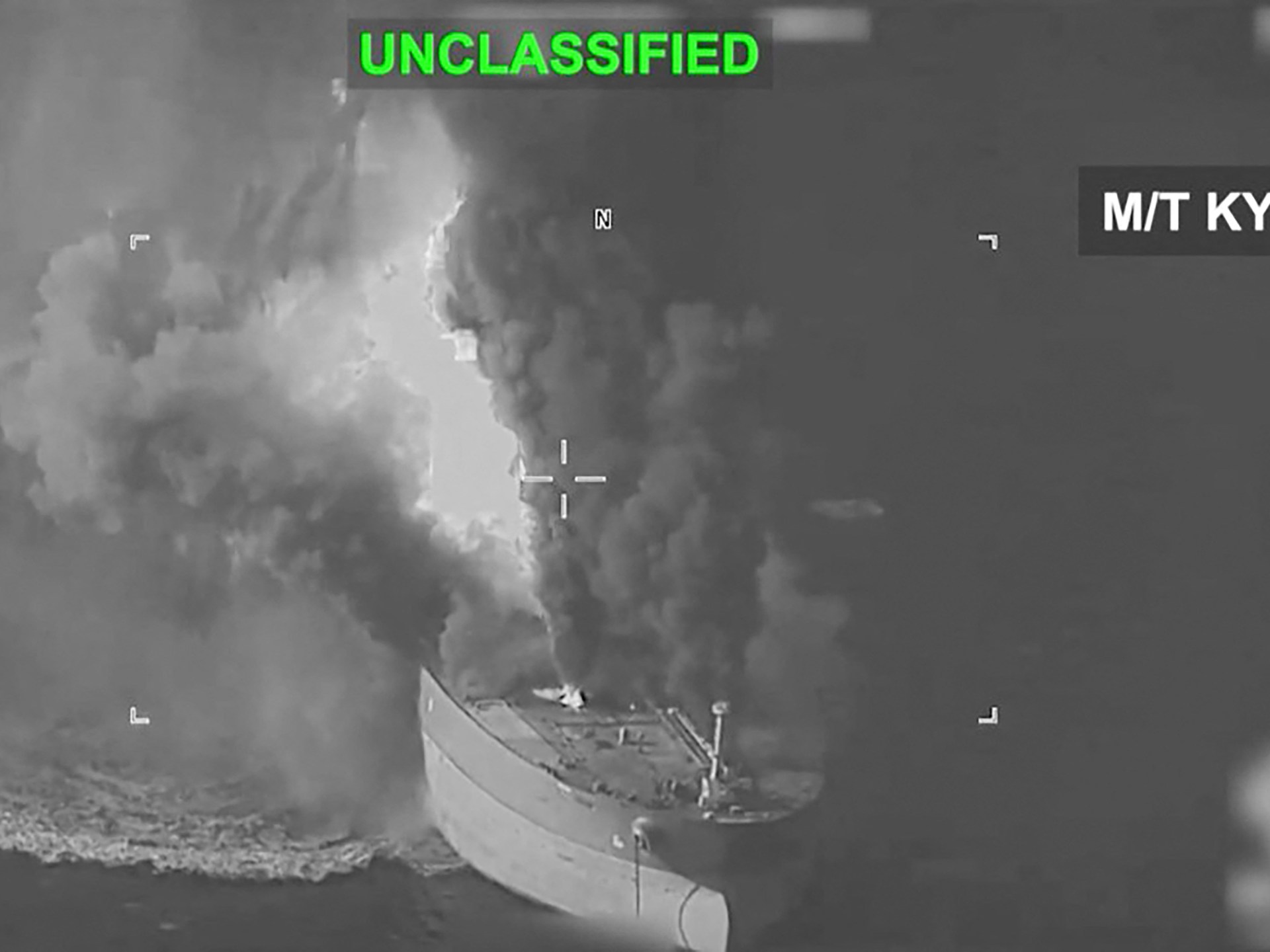 US forces disable ship ‘attempting to run’ Iran blockade in Gulf of Oman