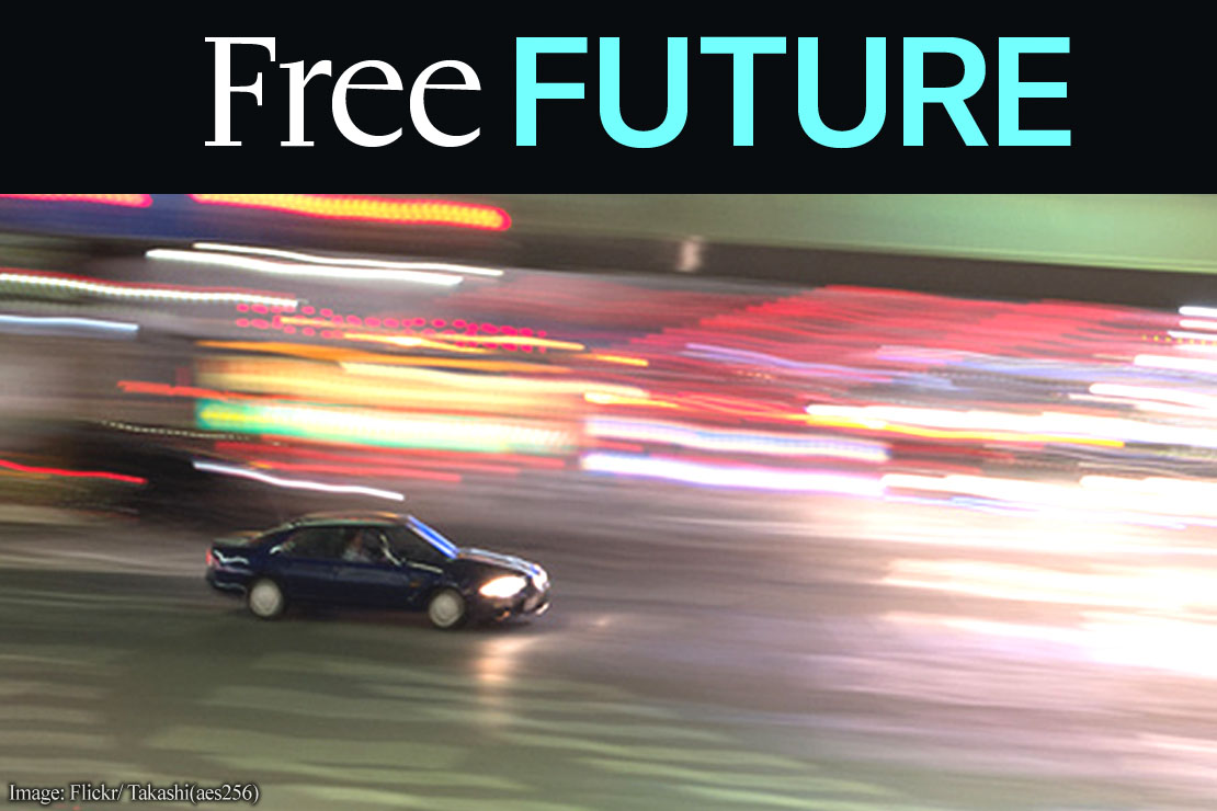 Are Police in Your Community Laundering License Plate Data Through Federal Drug Programs Into a Secretive Central Database?