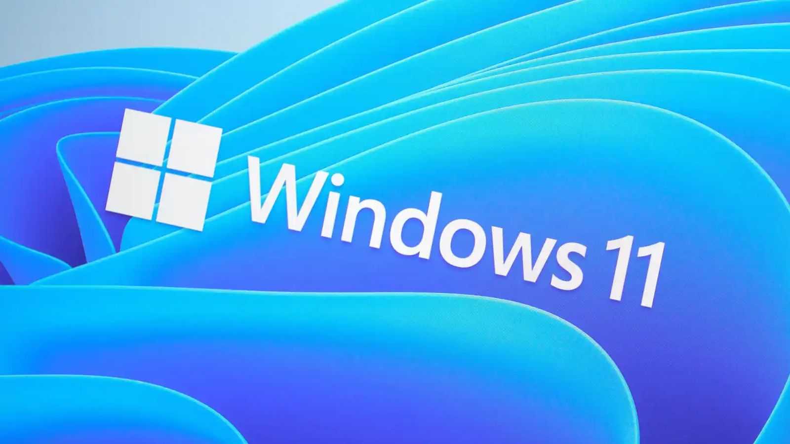 Windows 11 has now been optimized for 8 gigabytes of memory