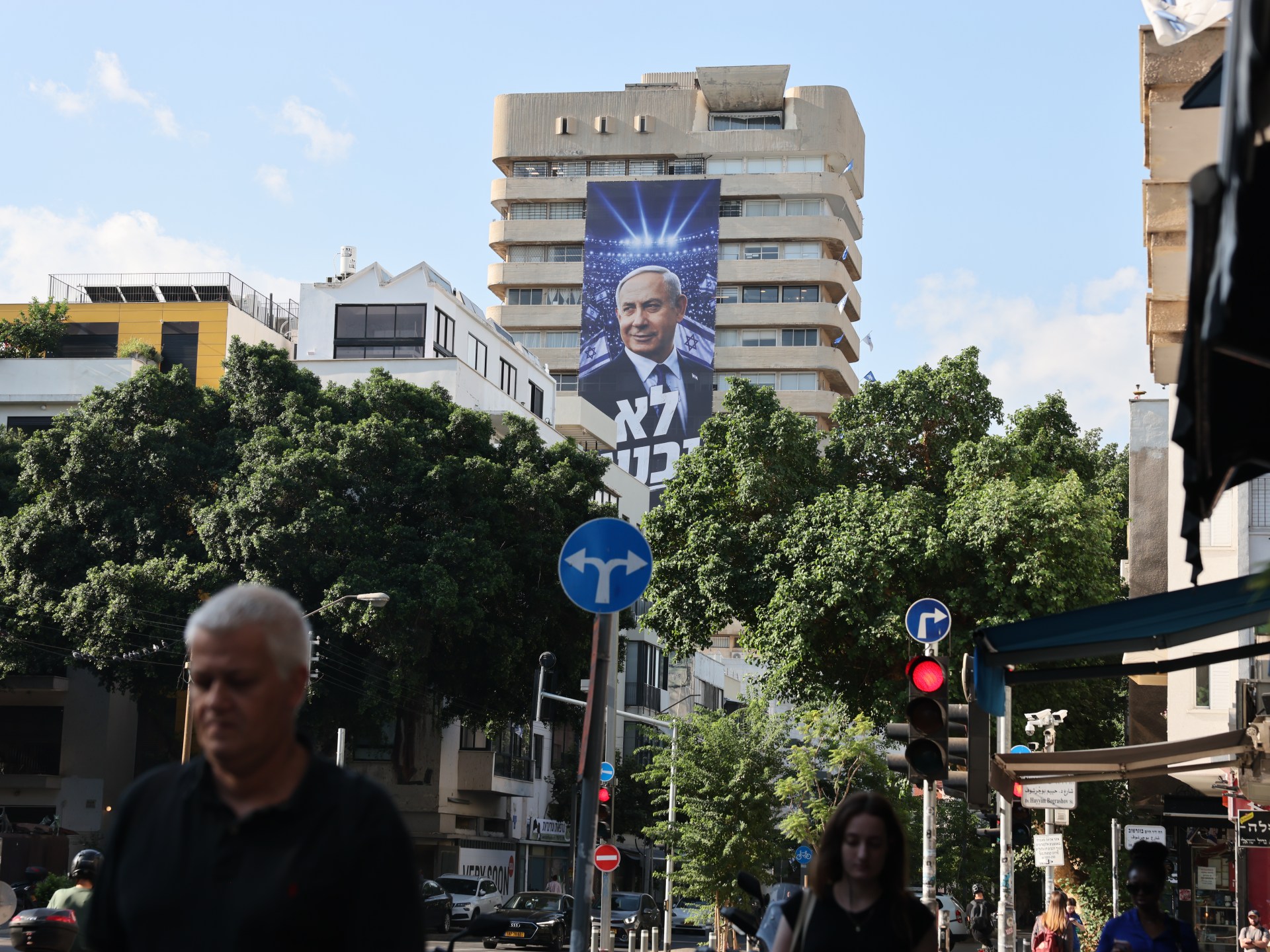 Israel’s election: Five key things to know