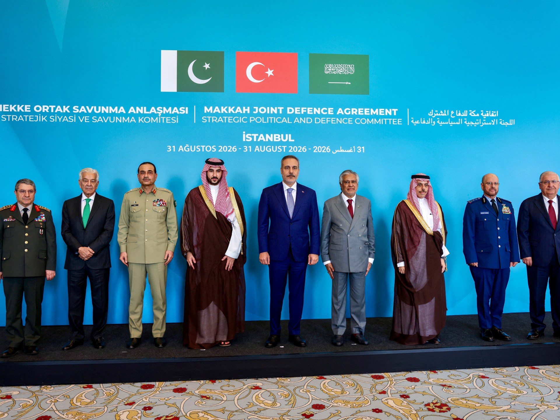 Officials from Mecca pact states to hold talks in Iran amid regional tensions